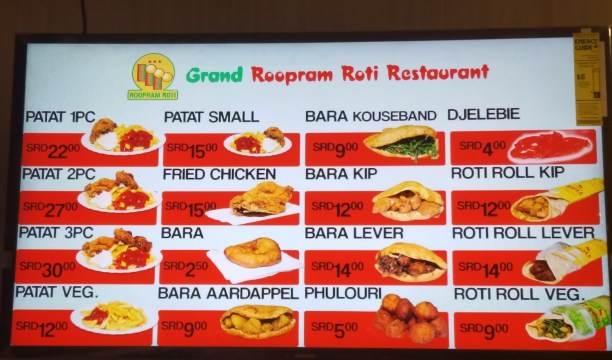 Grand Roopram Roti Restaurant
